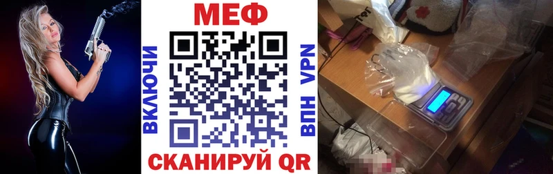 Что такое Салаир Кокаин  МЕФ  Гашиш  Амфетамин  Метадон  Бошки Шишки 
