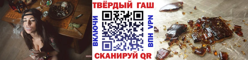 ГАШИШ ice o lator  Салаир 