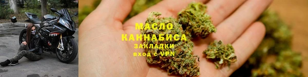 МДМА Баксан