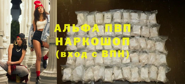 МДМА Баксан