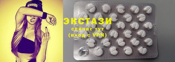 МДМА Баксан