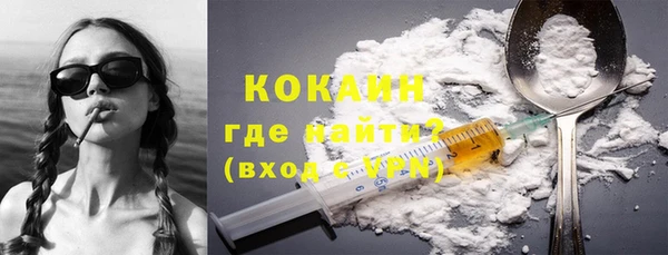 МДМА Баксан