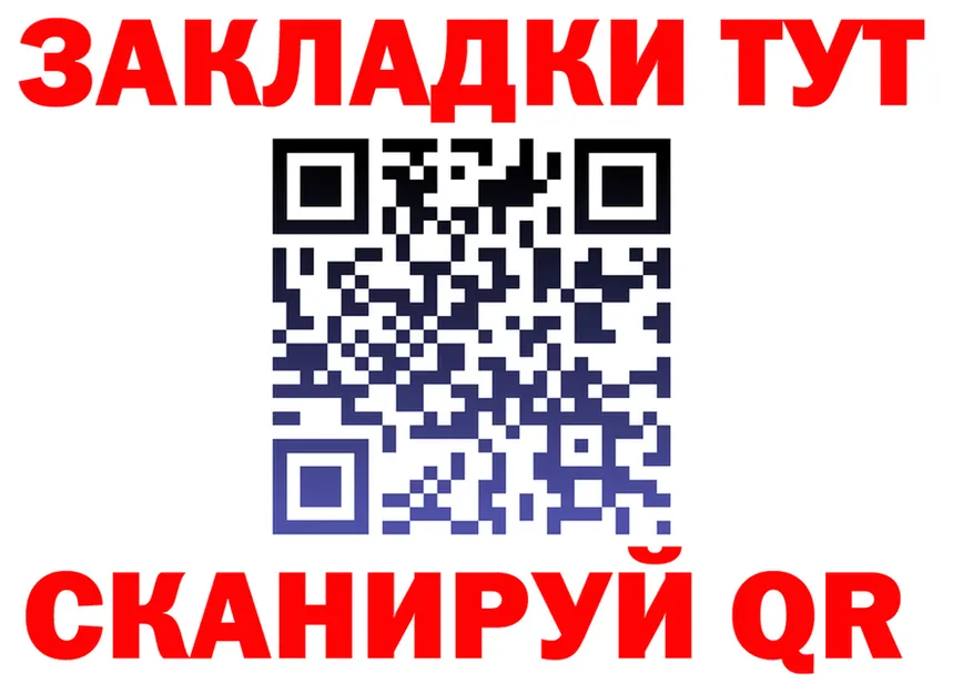 Альфа ПВП крисы CK вход это мега Салаир