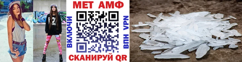 shop какой сайт  Салаир  МЕТАМФЕТАМИН винт  mega как войти 